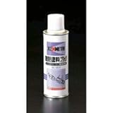 ESCO   耐熱塗料 黒 220ml EA942BD-2