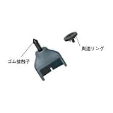 共立電気計器 (KYORITSU) 接触測定用アダプタ 8089