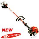 ゼノア 最新型 BCZ271st-L ループハンドル 草刈機 刈払機 ナイロンカッター使える強さ！
