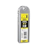 ムラテックKDS 大厚刃(G刃)50枚入 GB-50H
