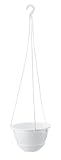 リッチェル 吊鉢ハイボ-ル 6号 ホワイト