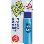 KURE アイスパンチ NO1132