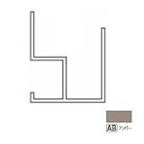 フクビ化学 アルミ系バスパネル部材 オールアルミ下がり壁露受け 3m アンバー 1箱10本価格 AASAB3
