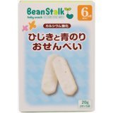 ビンスタークスノー　ひじきと青のりおせんべい　20g