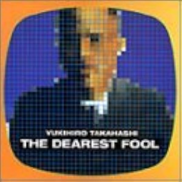 Amazon.co.jp: A DAY IN THE NEXT LIFE: ミュージック