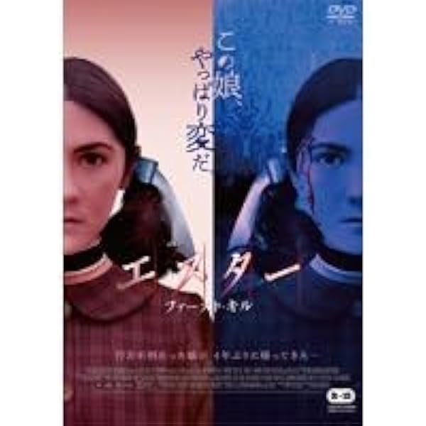 その他 Les Annees Rca [DVD] [Import] 81I2LXu4vRL._UF1000,1000_QL80_.jpg