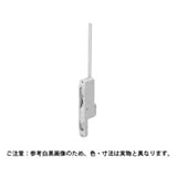 中西産業 フランス落し 150mm DC-860-150