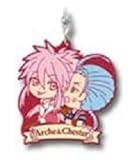 一番くじ 『テイルズ オブ』シリーズ 20th Anniversary G賞 ラバーストラップ アーチェ＆チェスター 【単品】