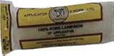 American Brush 11201 Lambskin Applicator With Threaded Wood Block, 12 by AMERICAN BRUSH