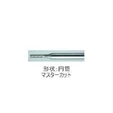 ムラキ　マスター超硬バーCシリーズ【マスターカット】 CB1C100