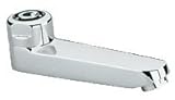グローエ　自在吐水口115mmGROHE 【13461000】