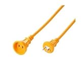 サンワサプライ 電源延長コード（防水タイプ、抜け止め、20m、イエロー） TAP-EX12B-20Y