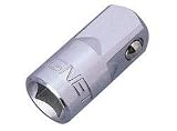 SIGNET(シグネット）:ソケットアダプター 型式:11510