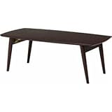 折りたたみテーブル/折り脚ローテーブル 【Cappuccino】 木製 ダークブラウン