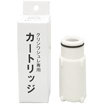 Amazon | 日本製 温水洗浄便座専用 塩素除去 浄水器
