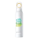 日焼け止め スプレー UVミスト SPF50+ PA++++ スプレーが細かい 脂っこくない さわやか 無添加 敏感肌 アウトドア