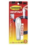 3M コマンドフック コートハンガー(CMG-4H) 小袋1個入り