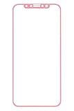 iFace iPhone XS/X ガラスフィルム 保護フィルム 液晶保護シート [ベビーピンク]