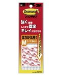 3M コマンドタブ はりかえ用 Mサイズ(CM1TN) 小袋10個入り