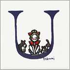 47ミリ角ティッティアルファベットタイル【N～Z】約47×47×厚さ4.5mm U