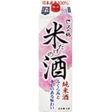 沢の鶴 米だけの酒 1.8L 1本