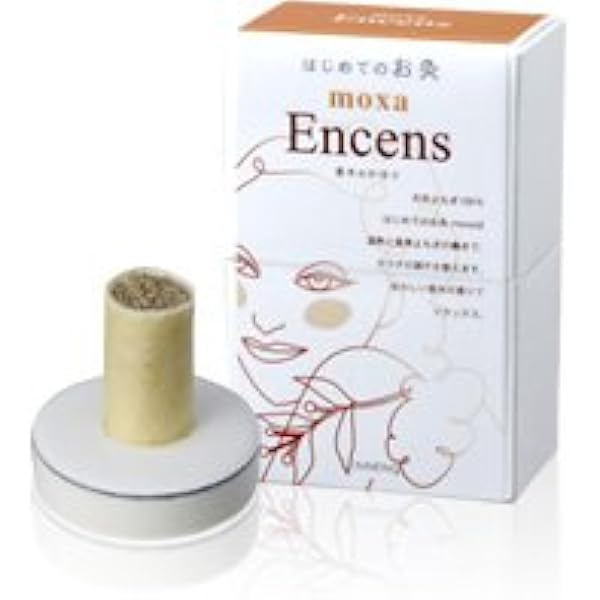 せんねん灸 アロマきゅう 800個 香りがえらべるお灸 せんねん灸アロマきゅう