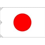 [既成品] 国旗本体 純綿地国旗（140cm×210cm・天竺地・ナフトール染）
