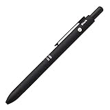 ステッドラー(STAEDTLER) 多機能ペン アバンギャルド ライト キャリア ブラストブラック 927AGL-MB