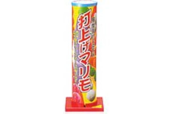 花火 打ち上げ 昼用 昼間 コットンボール ハートキャッチ お1人様1点限り