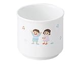湯飲み フレンド 子供食器 給食食器 強化磁器 陶器 日本製