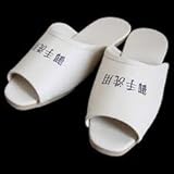 （海外直送）お子様用　機関トーマス　トレーニング用　歯磨き粉　42.5ｇ　おいしいフルーツ味　Orajel Toddler Training Toothpaste, Thomas & Friends,