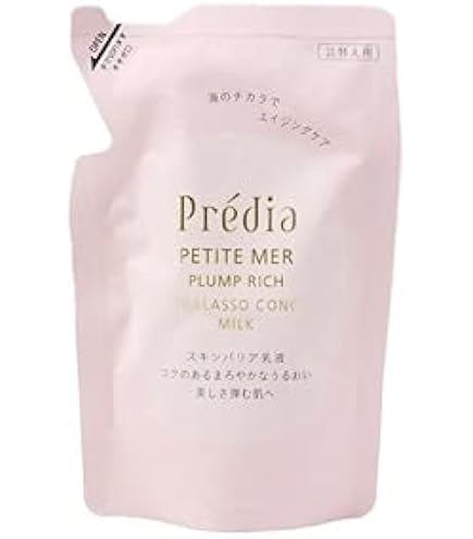 Amazon | コーセー インフィニティ アドバンスト ホワイト クリーム XX