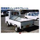 マーベル 軽トラ幌フレーム A-5705