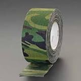 エスコ ESCO 粘着テープ(艶消し・カモフラージュ) 50mm×11M EA944NA-22