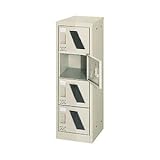 4人用シューズロッカー 窓付 スチール製 【業務用】