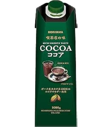 Amazon.co.jp: 【2種アソート】守山 乳業 喫茶店 の味 ココア