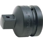 コーケン 1(25.4mm)SQ. インパクトアダプター 凸3/4(19mm)SQ. 18866A