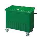 サンコー サンクリーンボックス SCB600-2R(両開き)