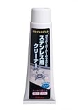 389698900 パロマ ガスコンロ オプション部品 専用クリーナー ステンレス用 純正品