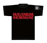 [マキシマム ザ ホルモン] MAXIMUM THE HORMONE 腹ペコCREW Tシャツ Mサイズ