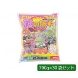 あかぎ園芸 緩効性化成肥料 花の肥料 フラワーボール 700g×30袋 1058137