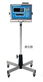 島津製作所 (SHIMADSU) 国家検定付 天びん・はかり LDTシリーズ LDT400F (皿1000×1000)