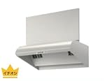 トクラス　 型・L型キッチン用レンジフード　サイクロンフード3　標準タイプ【VCFA901SANM8】[CFA902SANM8]同等品【単品販売OK】