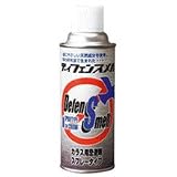 天然成分を使用した、忌避剤『ディフェンスメル』 (からす対策スプレー カラス用忌避剤)