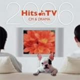 �ŐVTV�h���}�ECM�N���V�b�N�E�q�b�c2006