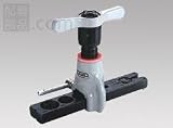 日本エマソン（RIDGID）:フレアリングツール 型式:FT456R(70677)
