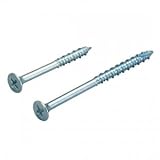 マーベル 高低ビス HSタイプ Φ4.2×75mm 1000本入り HS-75