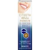 【第一三共ヘルスケア】シティース　ホワイト　プレミアム　ダブルミント　70g (医薬部外品)　×2個セット