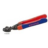 KNIPEX（クニペックス） 小型クリッパーベントヘッド コンパクトボルトカッター 7122-200