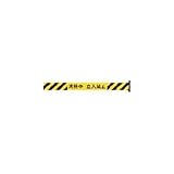 中発販売:Reelex バリアリール 交換用シートD 清掃中 立入禁止 3M3-A0007 型式:3M3-A0007